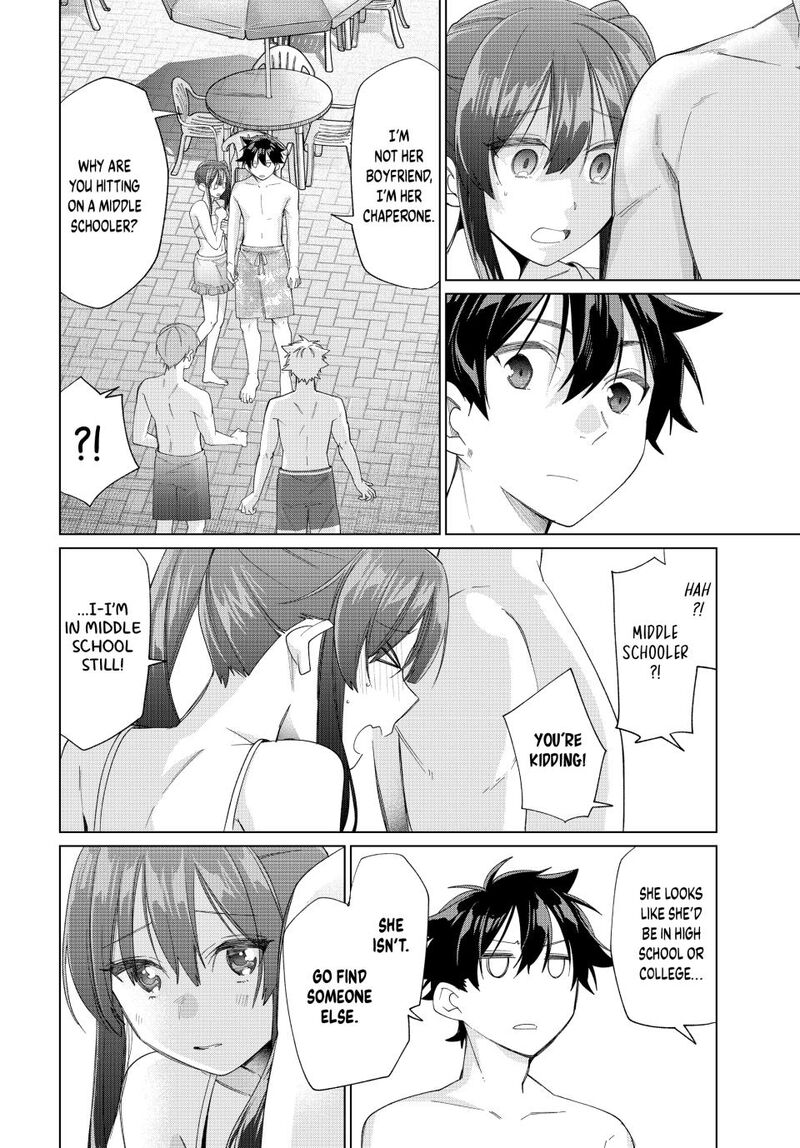 Tanbo De Hirotta Onna Kishi Inaka De Ore No Yome Da To Omowareteiru 50 18