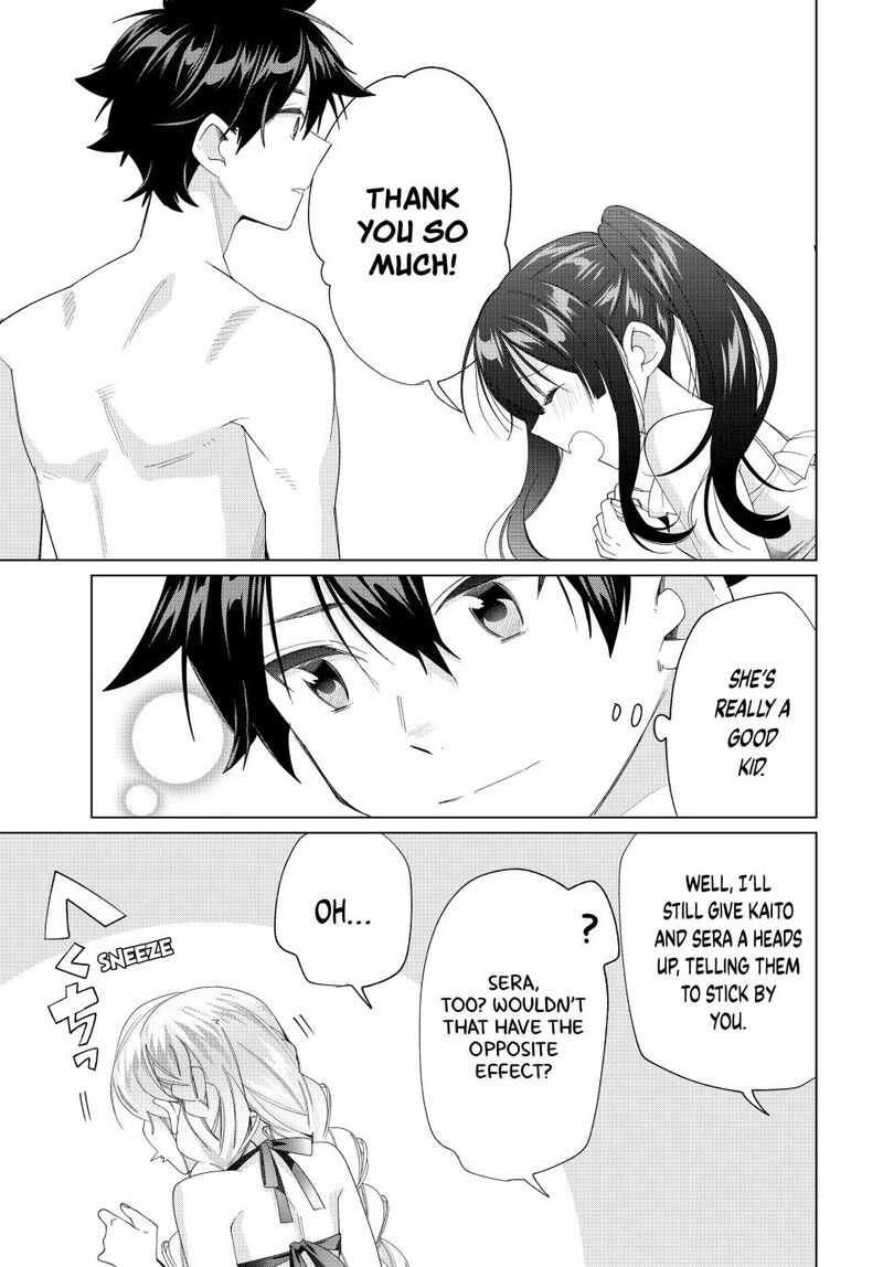 Tanbo De Hirotta Onna Kishi Inaka De Ore No Yome Da To Omowareteiru 50 21