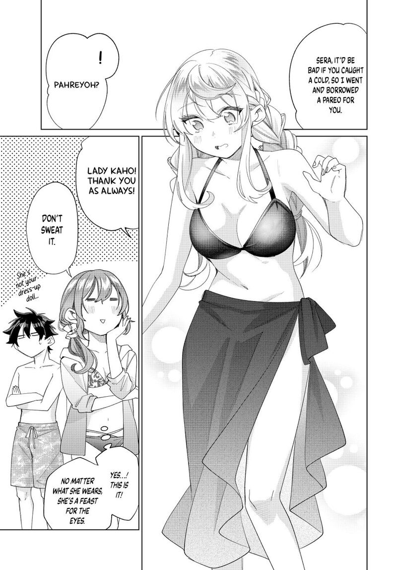 Tanbo De Hirotta Onna Kishi Inaka De Ore No Yome Da To Omowareteiru 50 7