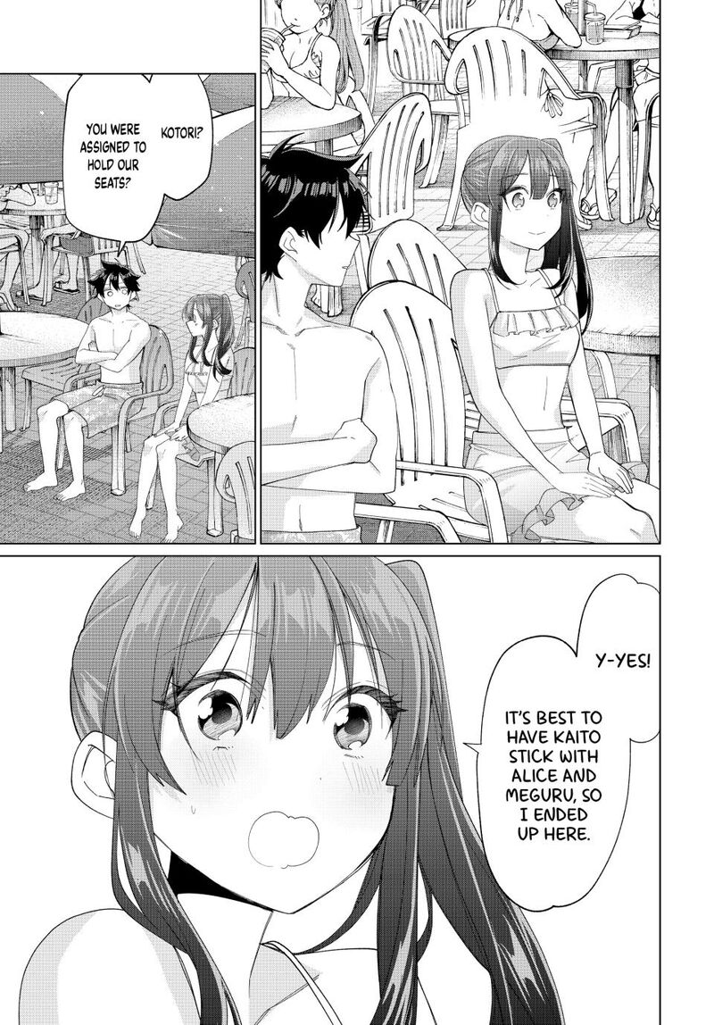 Tanbo De Hirotta Onna Kishi Inaka De Ore No Yome Da To Omowareteiru 50 9