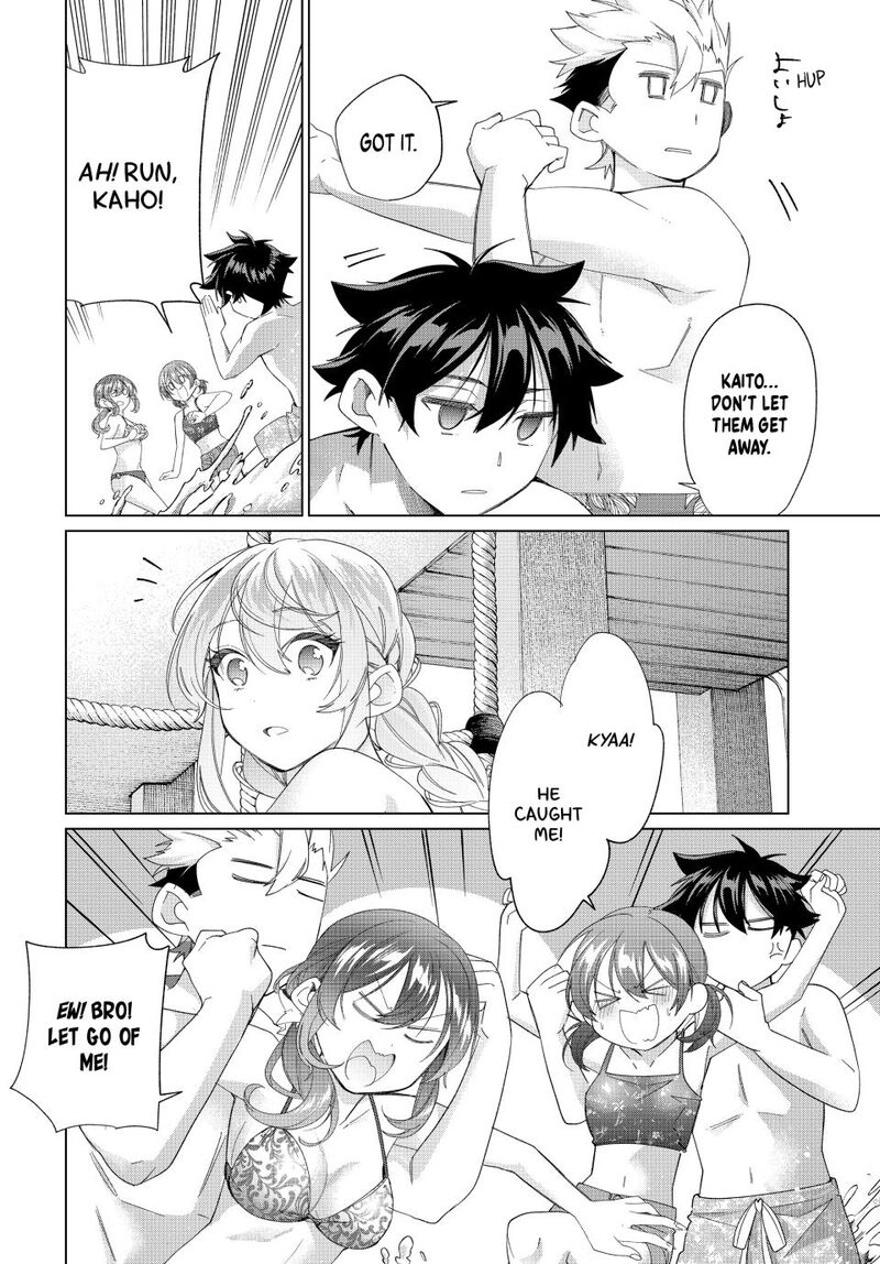 Tanbo De Hirotta Onna Kishi Inaka De Ore No Yome Da To Omowareteiru 51 10