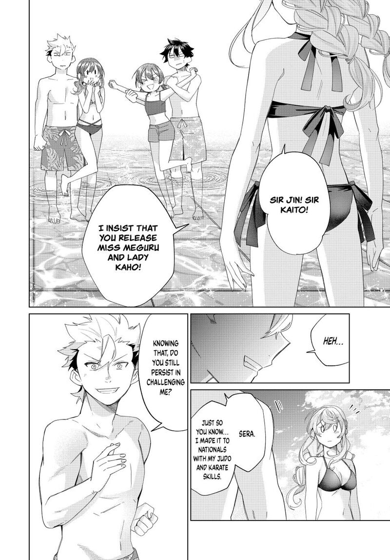 Tanbo De Hirotta Onna Kishi Inaka De Ore No Yome Da To Omowareteiru 51 14