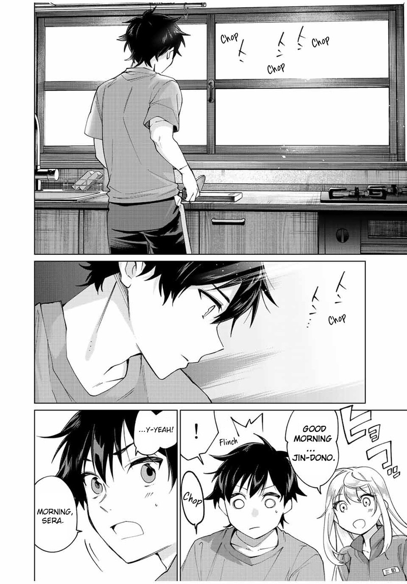 Tanbo De Hirotta Onna Kishi Inaka De Ore No Yome Da To Omowareteiru 6 6