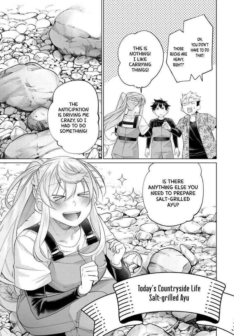 Tanbo De Hirotta Onna Kishi Inaka De Ore No Yome Da To Omowareteiru 60 3