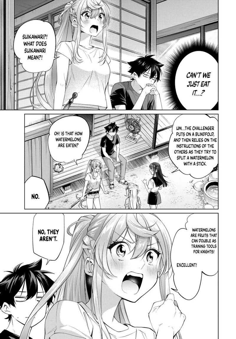 Tanbo De Hirotta Onna Kishi Inaka De Ore No Yome Da To Omowareteiru 62 13