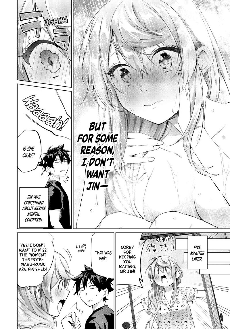 Tanbo De Hirotta Onna Kishi Inaka De Ore No Yome Da To Omowareteiru 66 18