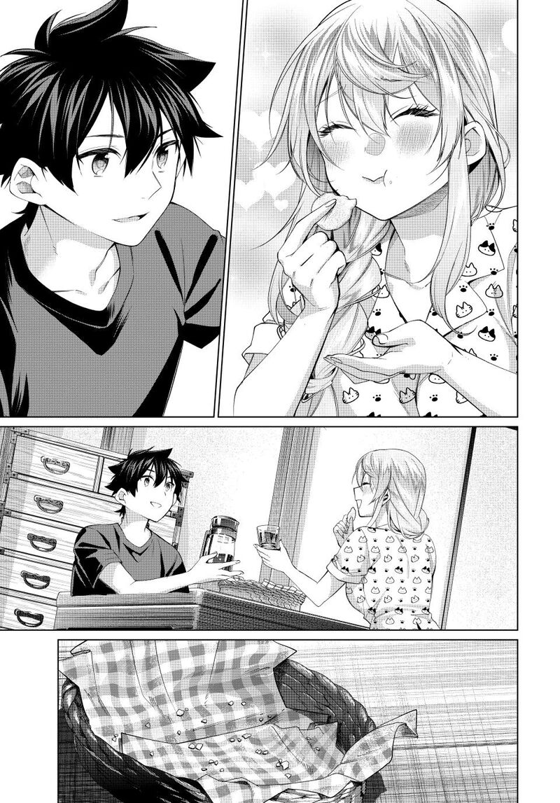 Tanbo De Hirotta Onna Kishi Inaka De Ore No Yome Da To Omowareteiru 66 23