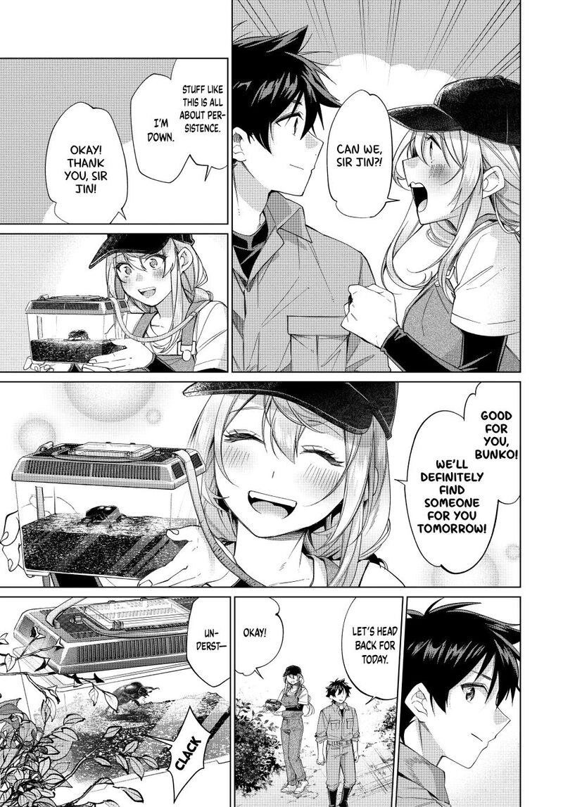 Tanbo De Hirotta Onna Kishi Inaka De Ore No Yome Da To Omowareteiru 68 15