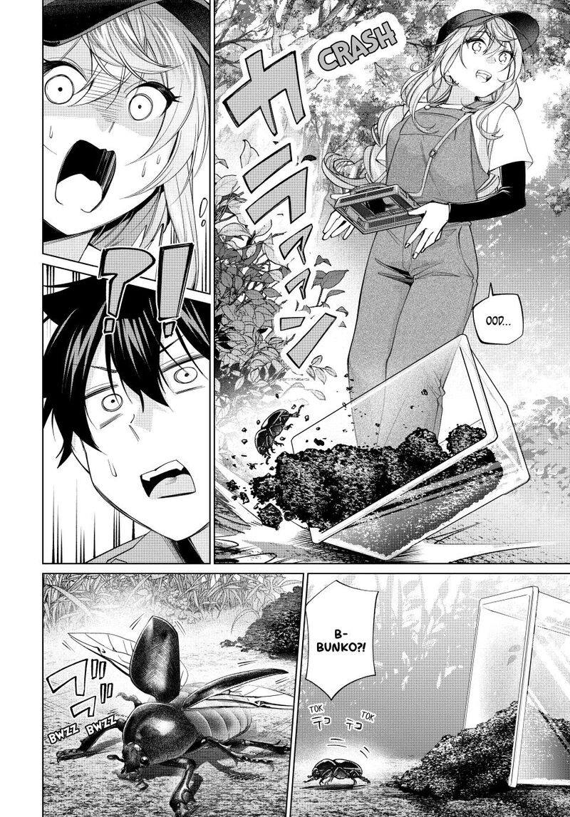 Tanbo De Hirotta Onna Kishi Inaka De Ore No Yome Da To Omowareteiru 68 16