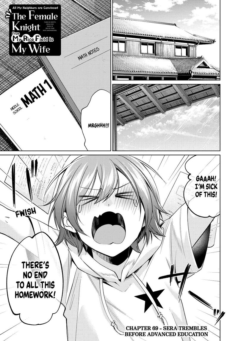 Tanbo De Hirotta Onna Kishi Inaka De Ore No Yome Da To Omowareteiru 69 1