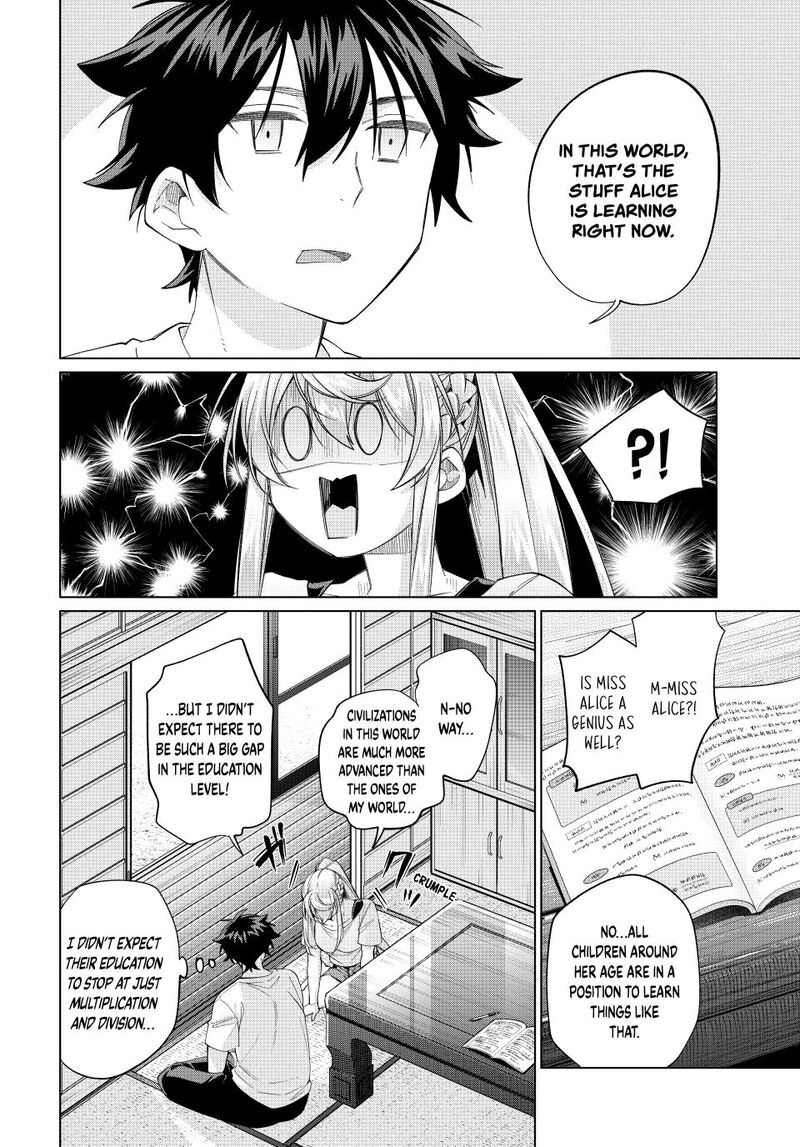 Tanbo De Hirotta Onna Kishi Inaka De Ore No Yome Da To Omowareteiru 69 14