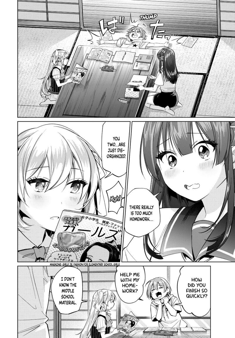 Tanbo De Hirotta Onna Kishi Inaka De Ore No Yome Da To Omowareteiru 69 2