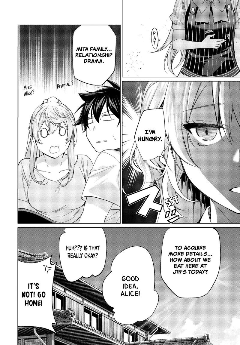 Tanbo De Hirotta Onna Kishi Inaka De Ore No Yome Da To Omowareteiru 69 24