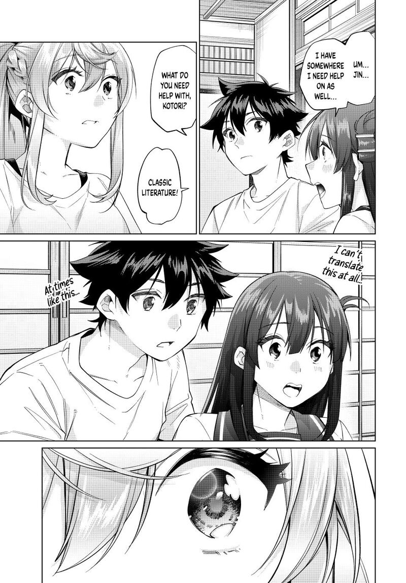 Tanbo De Hirotta Onna Kishi Inaka De Ore No Yome Da To Omowareteiru 69 9