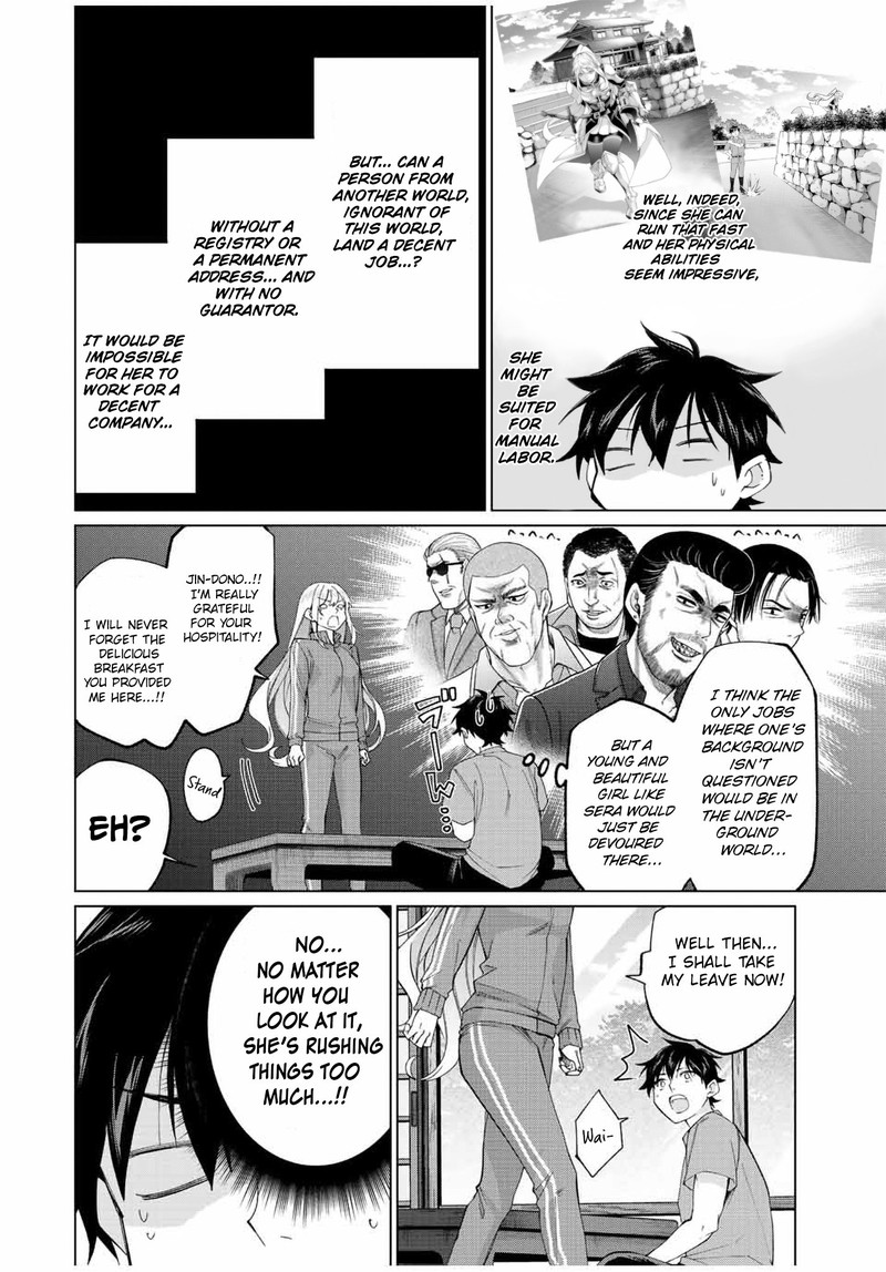 Tanbo De Hirotta Onna Kishi Inaka De Ore No Yome Da To Omowareteiru 7 10