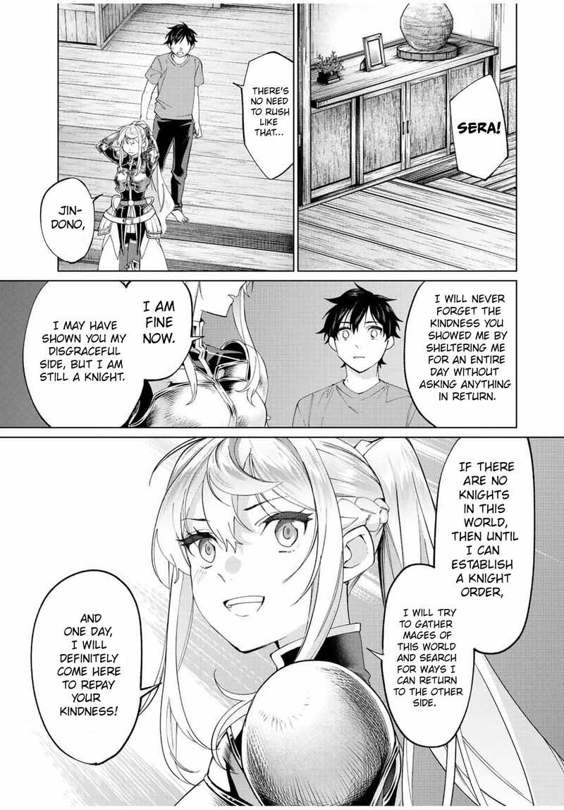 Tanbo De Hirotta Onna Kishi Inaka De Ore No Yome Da To Omowareteiru 7 11