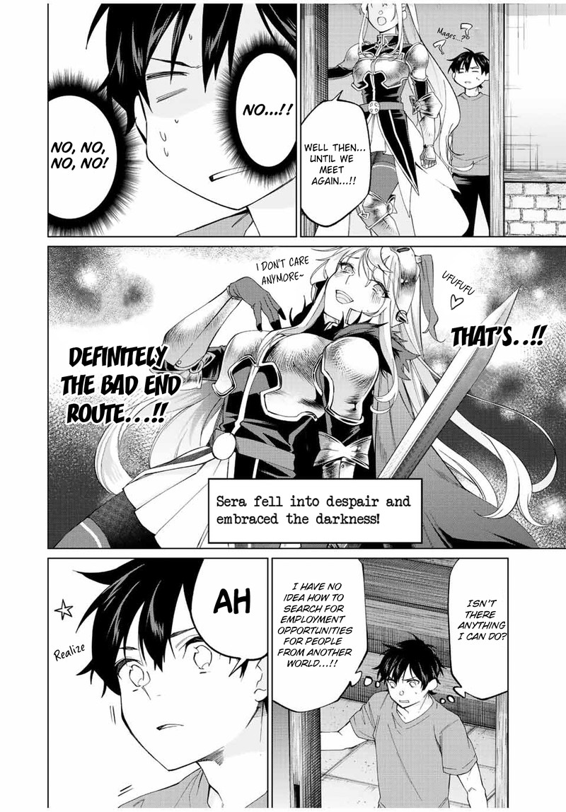 Tanbo De Hirotta Onna Kishi Inaka De Ore No Yome Da To Omowareteiru 7 12