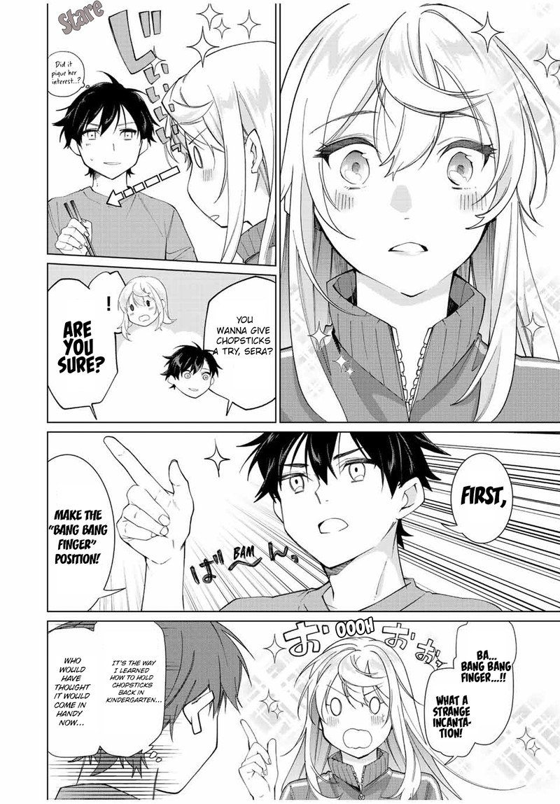 Tanbo De Hirotta Onna Kishi Inaka De Ore No Yome Da To Omowareteiru 7 2