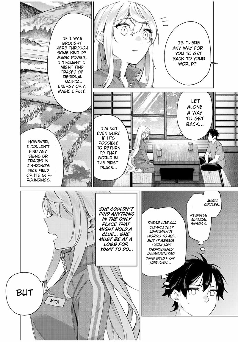 Tanbo De Hirotta Onna Kishi Inaka De Ore No Yome Da To Omowareteiru 7 6