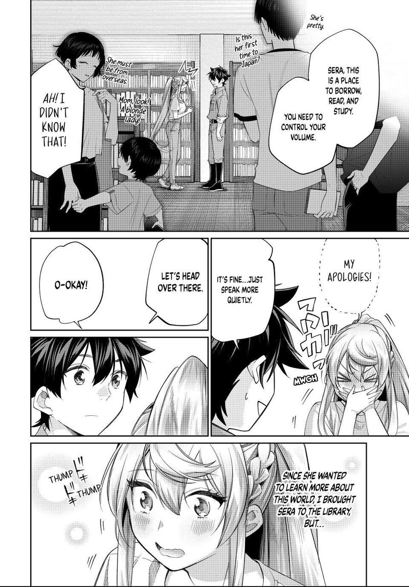 Tanbo De Hirotta Onna Kishi Inaka De Ore No Yome Da To Omowareteiru 71 4