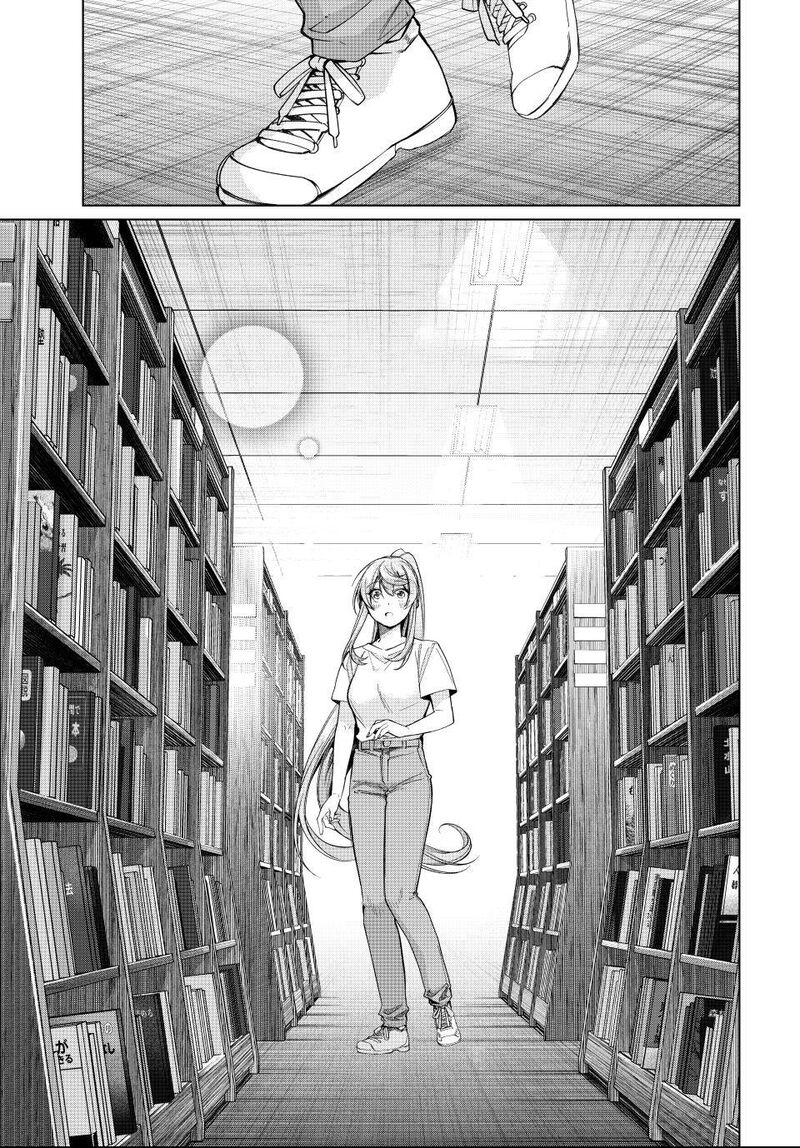 Tanbo De Hirotta Onna Kishi Inaka De Ore No Yome Da To Omowareteiru 71 5