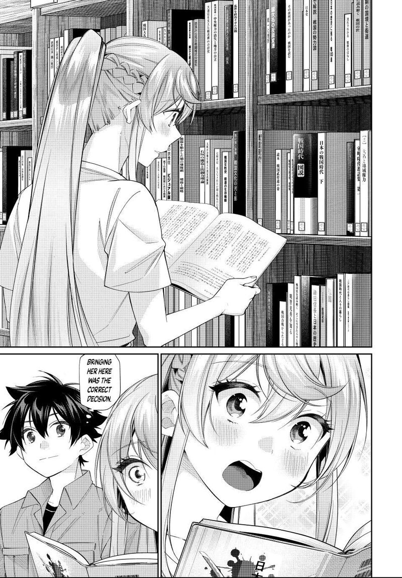 Tanbo De Hirotta Onna Kishi Inaka De Ore No Yome Da To Omowareteiru 71 7