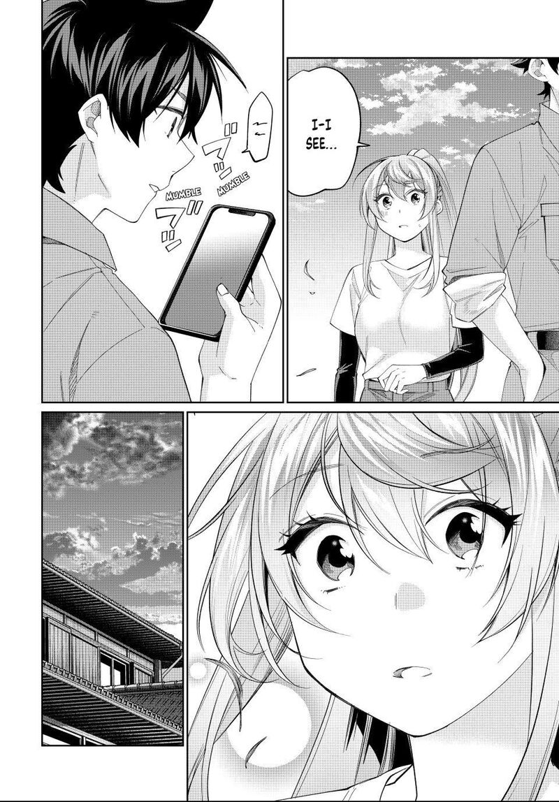 Tanbo De Hirotta Onna Kishi Inaka De Ore No Yome Da To Omowareteiru 73 12