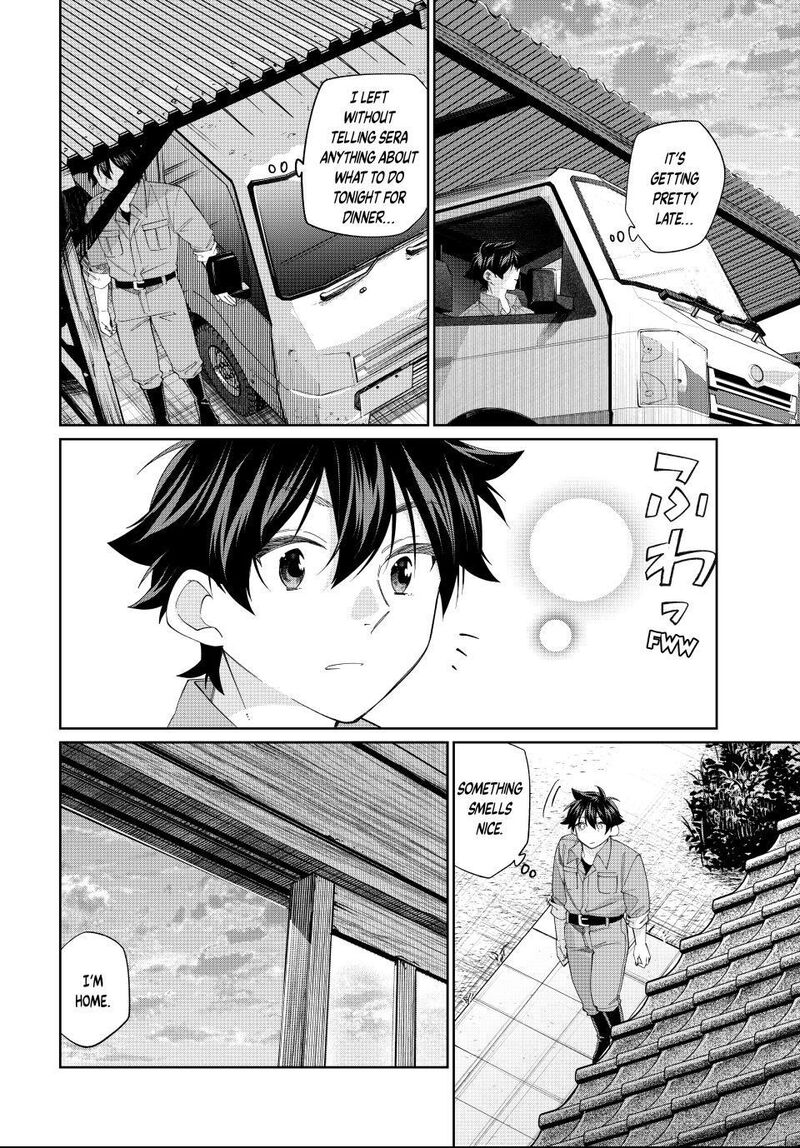 Tanbo De Hirotta Onna Kishi Inaka De Ore No Yome Da To Omowareteiru 73 14