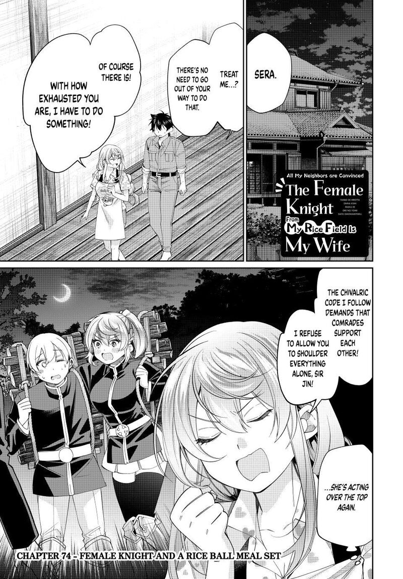 Tanbo De Hirotta Onna Kishi Inaka De Ore No Yome Da To Omowareteiru 74 1