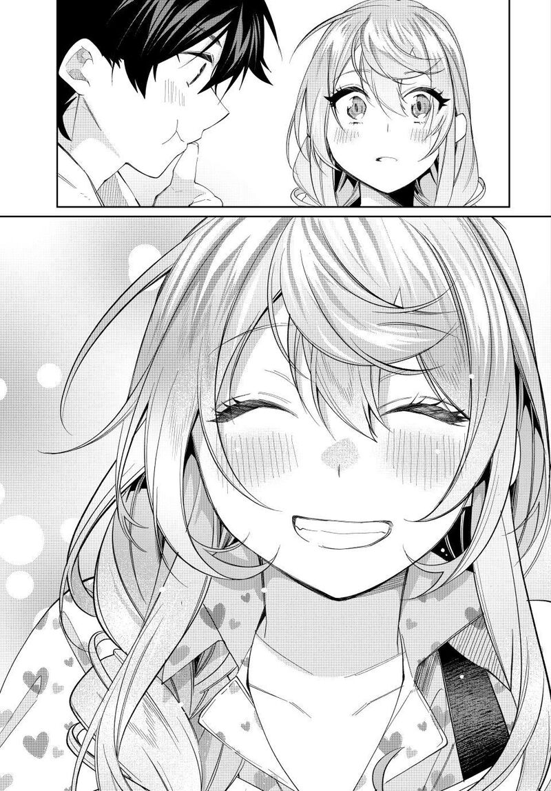 Tanbo De Hirotta Onna Kishi Inaka De Ore No Yome Da To Omowareteiru 74 15