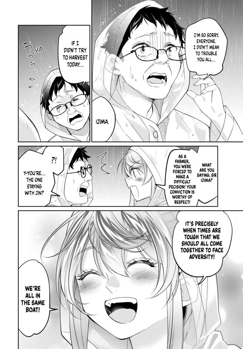 Tanbo De Hirotta Onna Kishi Inaka De Ore No Yome Da To Omowareteiru 75 14