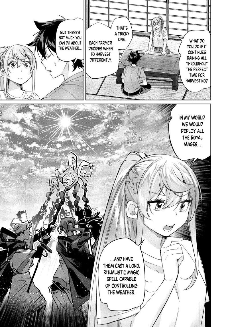 Tanbo De Hirotta Onna Kishi Inaka De Ore No Yome Da To Omowareteiru 75 3