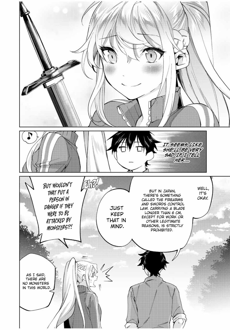 Tanbo De Hirotta Onna Kishi Inaka De Ore No Yome Da To Omowareteiru 8 4