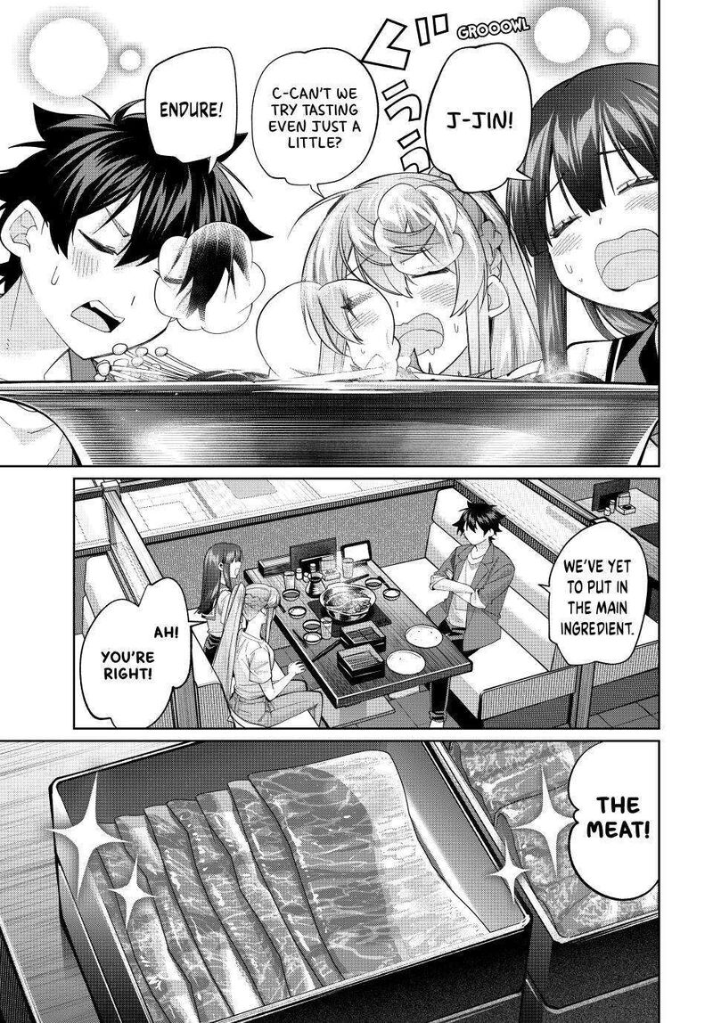 Tanbo De Hirotta Onna Kishi Inaka De Ore No Yome Da To Omowareteiru 81 3