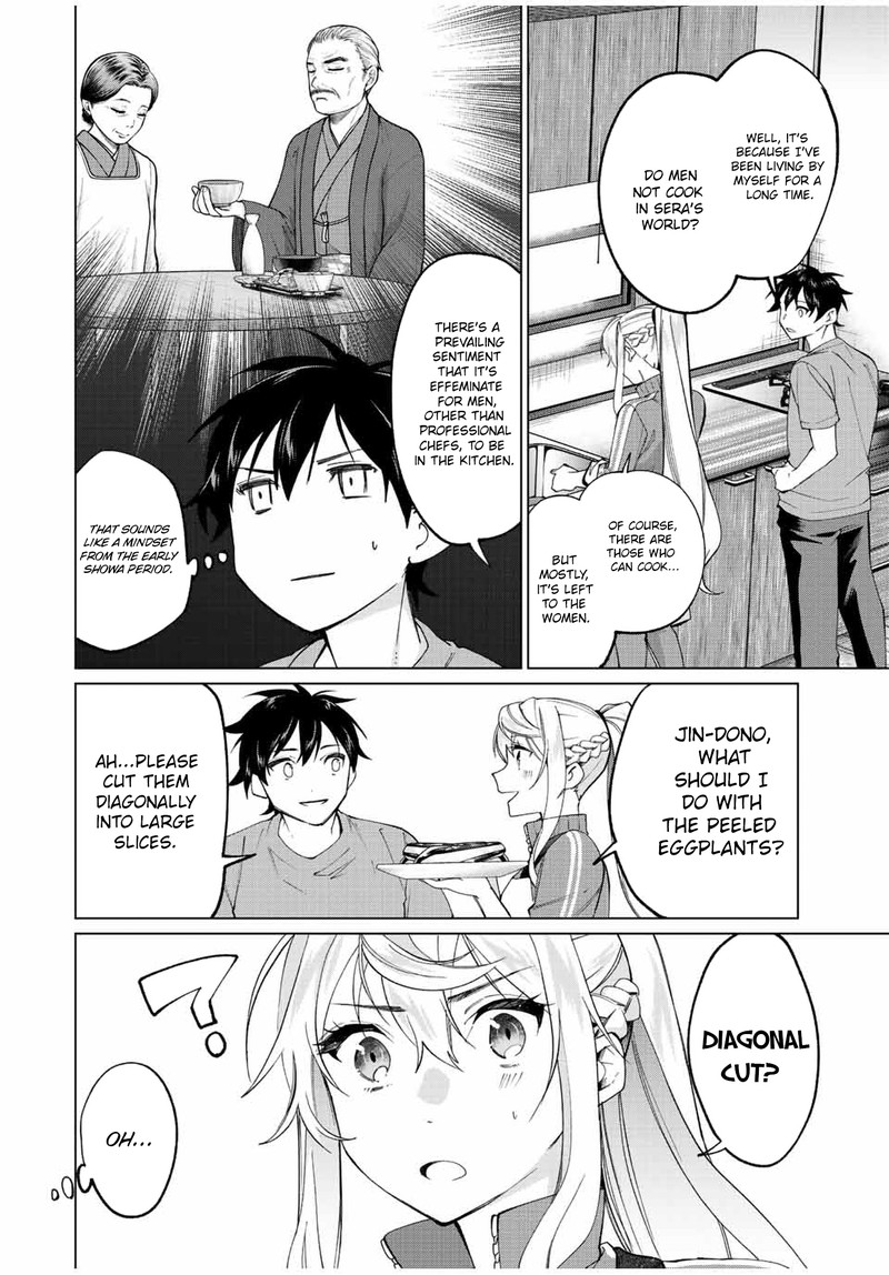 Tanbo De Hirotta Onna Kishi Inaka De Ore No Yome Da To Omowareteiru 9 6
