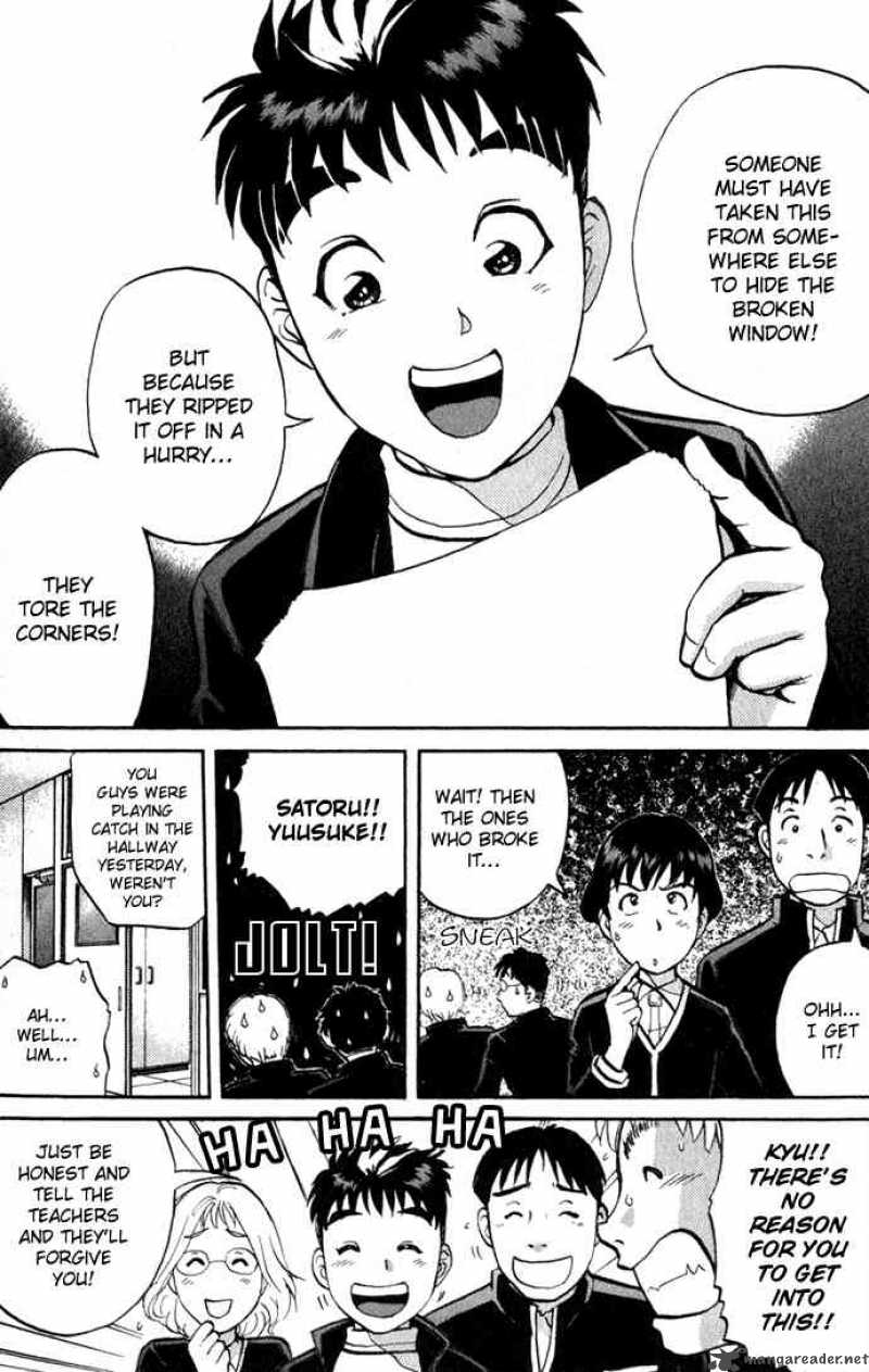 Tantei Gakuen Q 1 10