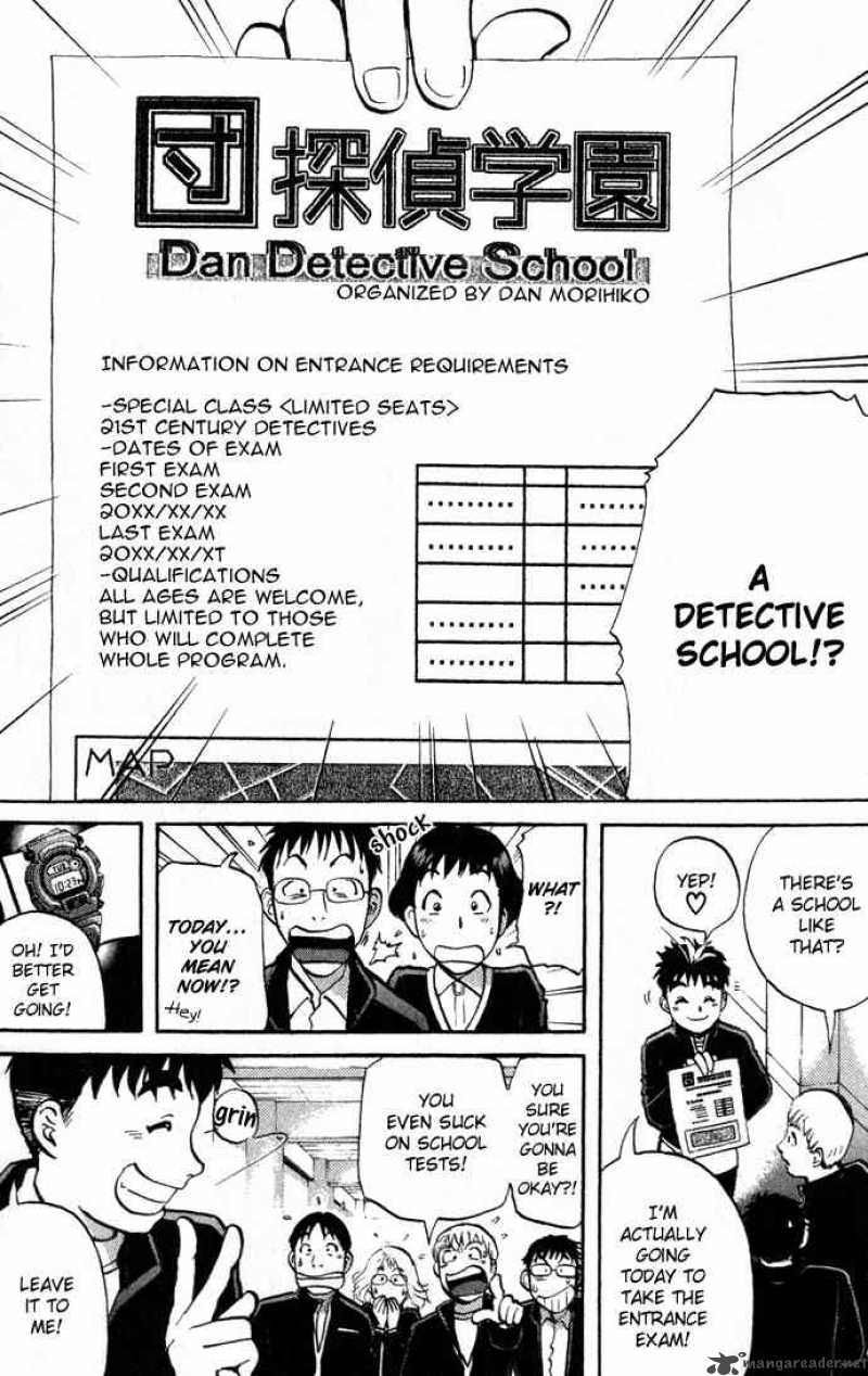 Tantei Gakuen Q 1 12