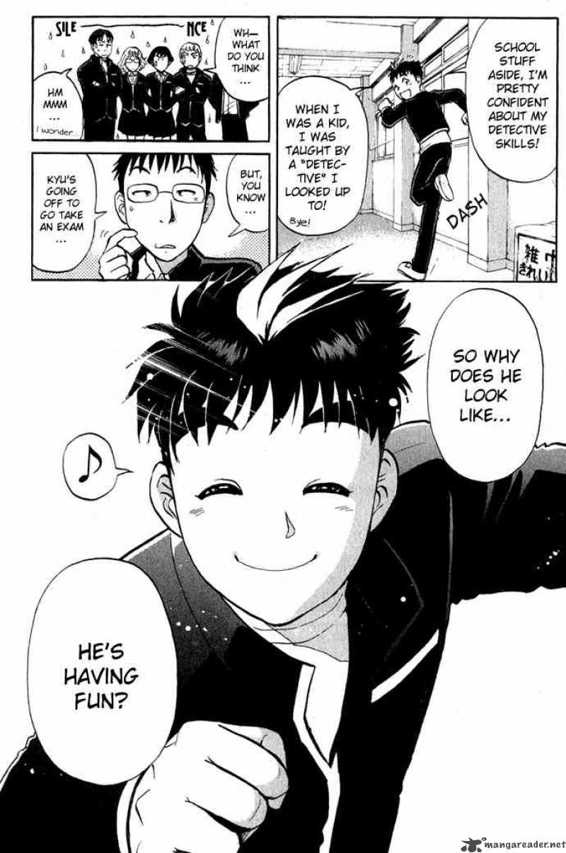 Tantei Gakuen Q 1 13