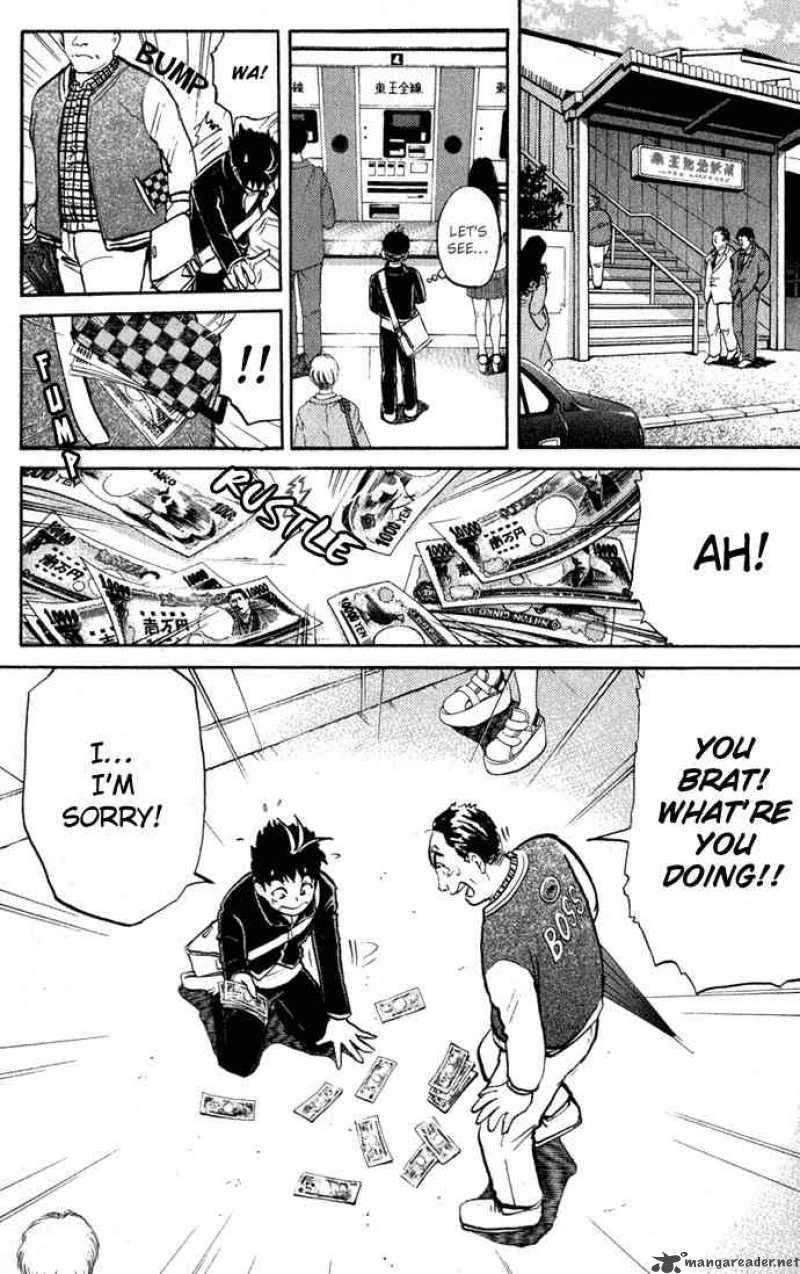 Tantei Gakuen Q 1 14