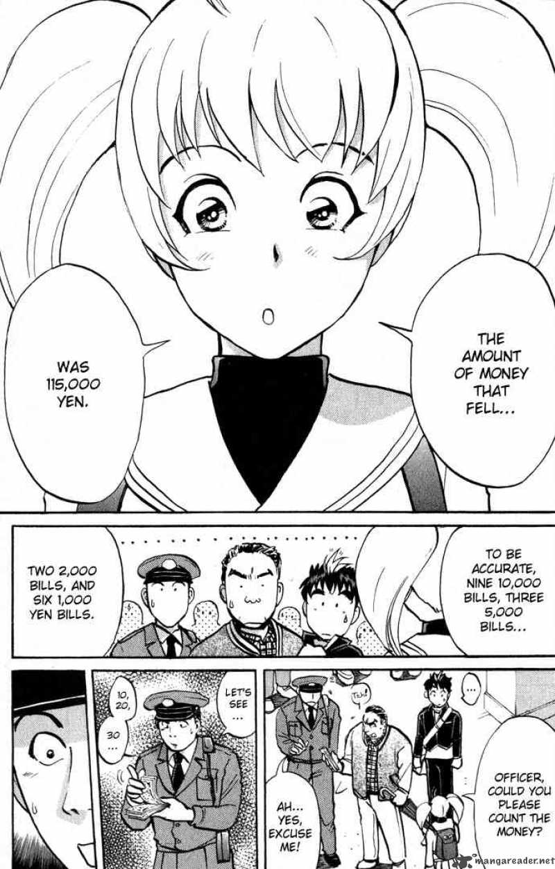 Tantei Gakuen Q 1 18
