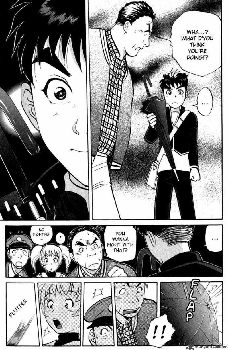 Tantei Gakuen Q 1 20