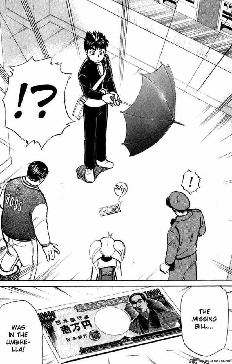 Tantei Gakuen Q 1 21