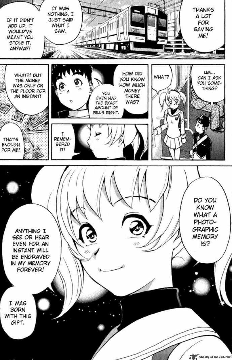 Tantei Gakuen Q 1 23