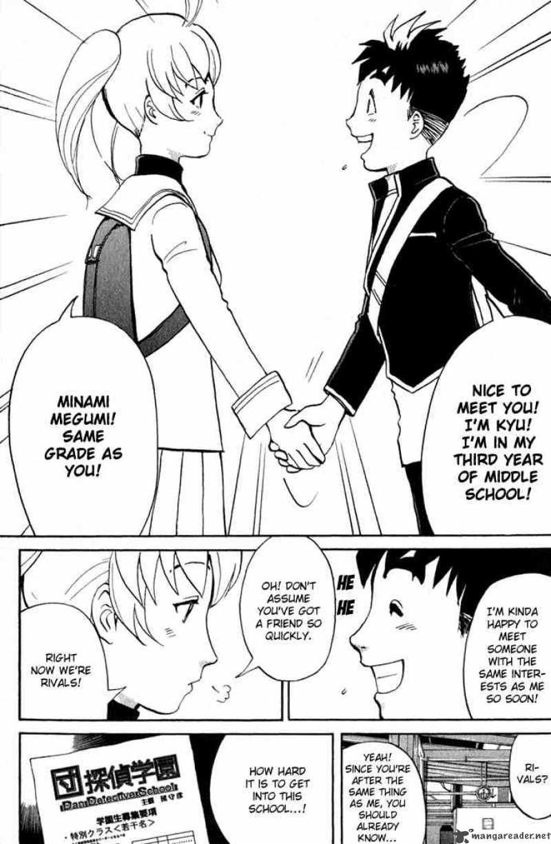 Tantei Gakuen Q 1 26