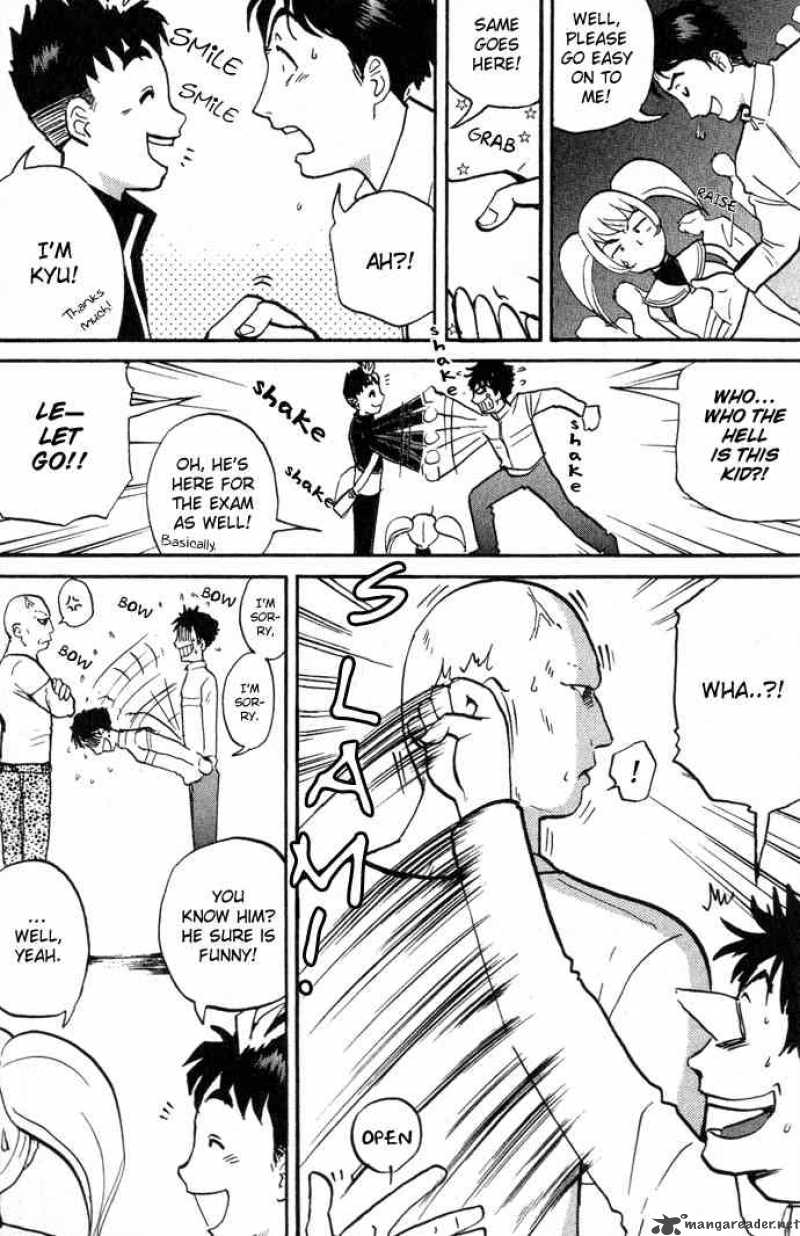 Tantei Gakuen Q 1 31