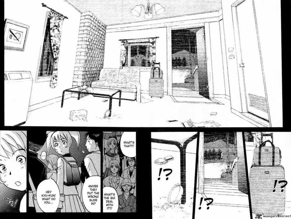 Tantei Gakuen Q 1 34