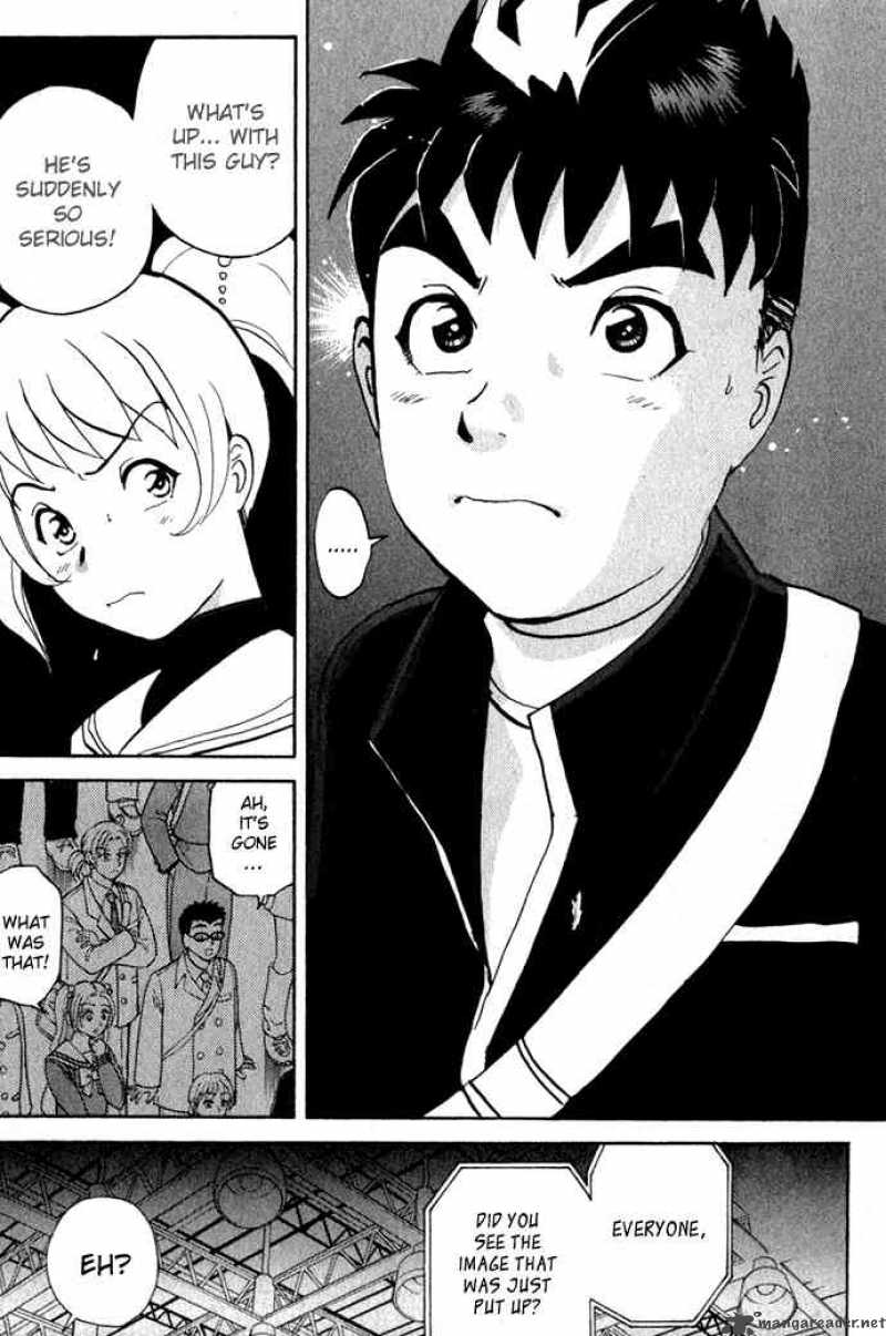 Tantei Gakuen Q 1 35