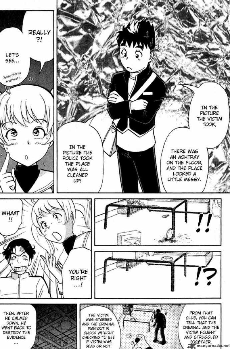 Tantei Gakuen Q 1 39