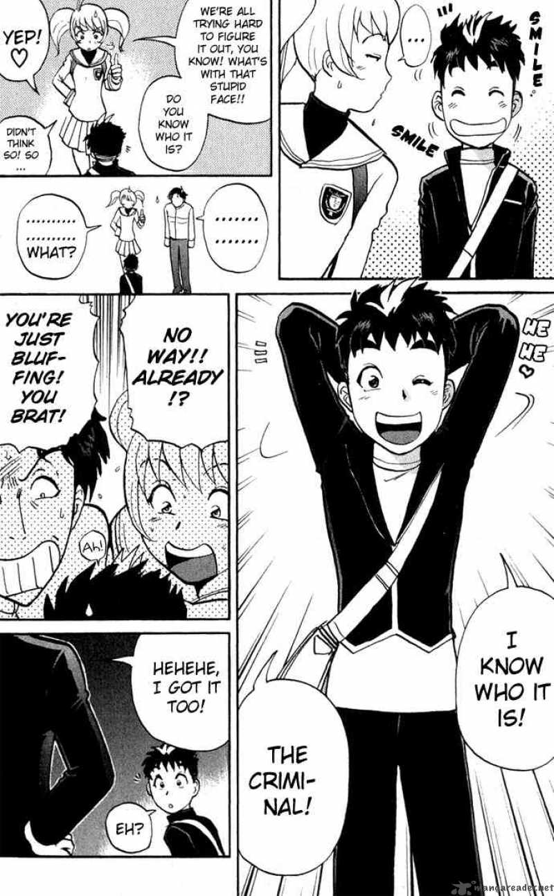 Tantei Gakuen Q 1 44