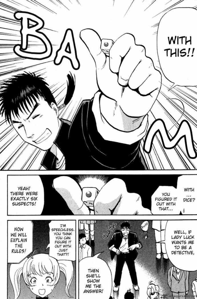 Tantei Gakuen Q 1 46